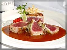 ポン酢とバターで和えたアヒ